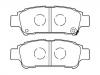 剎車(chē)片 Brake Pad Set:04466-28040