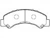 剎車(chē)片 Brake Pad Set:8-97378-351-0