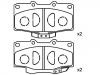 剎車(chē)片 Brake Pad Set:04465-60050