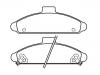 剎車片 Brake Pad Set:58101-23A00