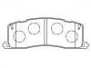 剎車(chē)片 Brake Pad Set:04466-28020