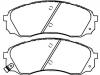 剎車(chē)片 Brake Pad Set:58101-4DE00