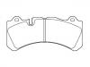 剎車片 Brake Pad Set:DR85-8649