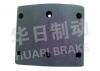 Brake Lining:EQ145后剎襯片