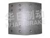 Brake Lining:4709