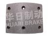 大車鼓式片 Brake Lining:41039-Z5012